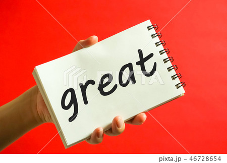 great 46728654
