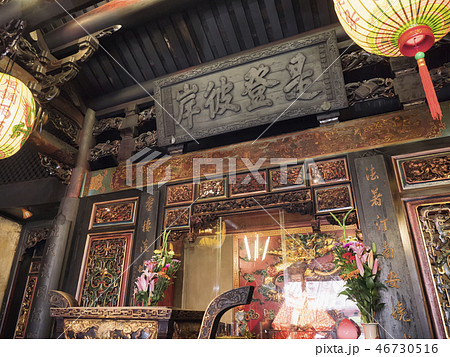 ホール 広間 ロビー 46730516