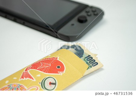 お年玉とゲーム機（任天堂スウィッチ） 46731536