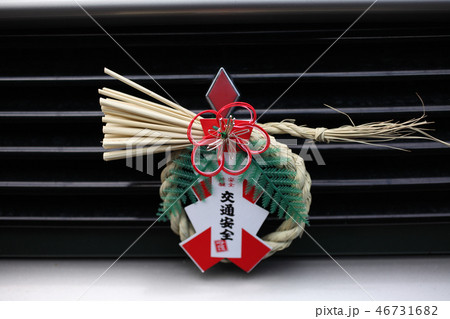 しめ縄 自動車用 しめ縄 自動車用 46731682