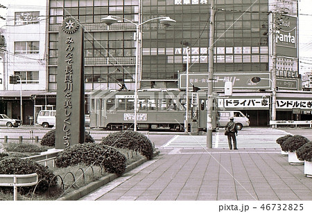 昭和54年 名鉄岐阜市内線 国鉄岐阜駅前 岐阜県の写真素材 [46732825