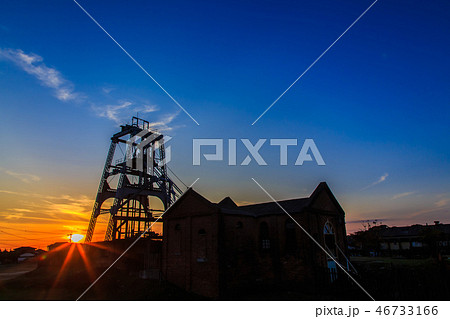 宮原坑の夕陽　世界遺産　【福岡県大牟田市】 46733166