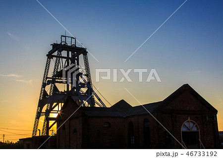 宮原坑の夕陽　世界遺産　【福岡県大牟田市】 46733192