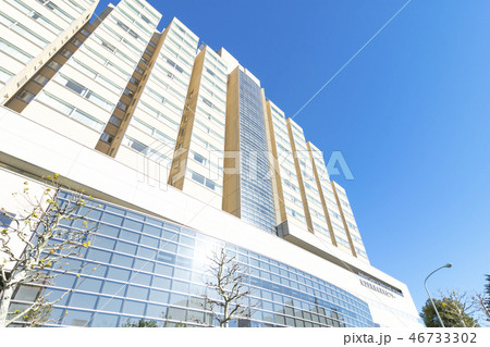 病院イメージ(国立国際医療研究センター) 病院イメージ(国立国際医療研究センター) 46733302