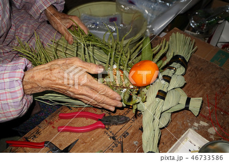 しめ縄作り農家 46733586