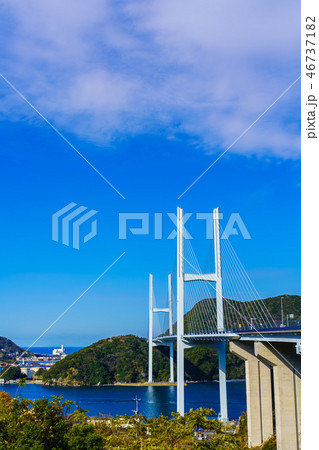 女神大橋　【長崎県長崎市】 46737182