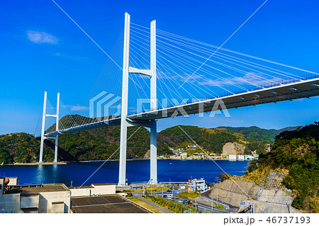 女神大橋 【長崎県長崎市】 女神大橋 【長崎県長崎市】 46737193