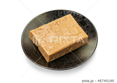 豆腐の味噌漬け 46740190