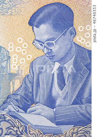 Student Bhumibol Adulyadej - Rama IX, a portrait f 46740353