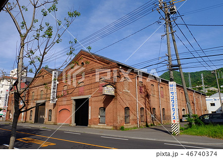 アレイからすこじまのレンガ倉庫 46740374
