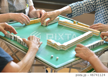 麻雀 麻雀 46741124