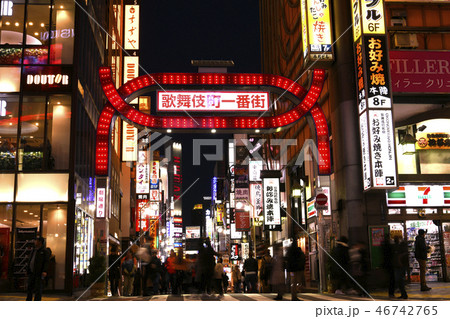 日本の東京都市景観 歌舞伎町の夜景 日本の東京都市景観 歌舞伎町の夜景 46742765