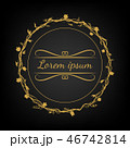 Vintage Premium Gold Elegant Monogram Autumn Maple Vintage Premium Gold Elegant Monogram Autumn Maple 46742814