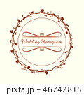 Classic Wedding Elegant Monogram Autumn Maple Classic Wedding Elegant Monogram Autumn Maple 46742815
