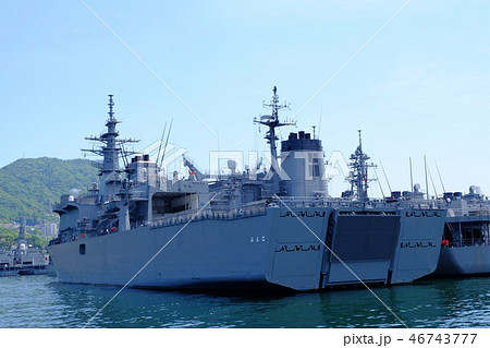 掃海母艦ぶんご 掃海母艦ぶんご 46743777