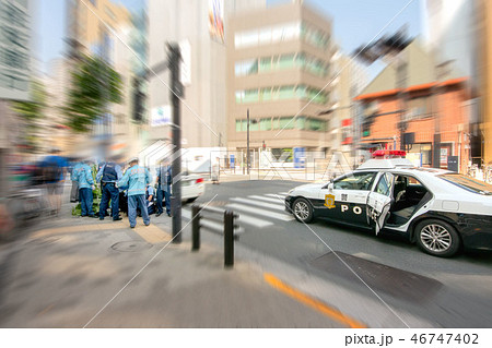 事故現場 46747402