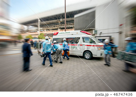 救急搬送 46747436