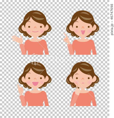 Mom Pointing Mom Pointing 46747698