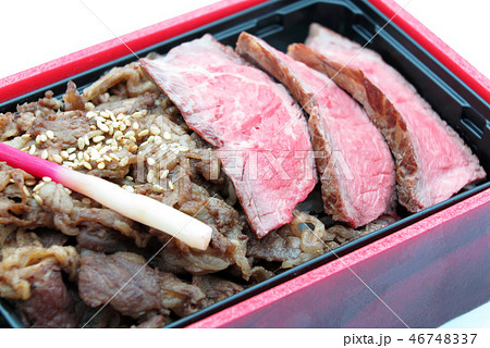米沢牛の御弁当 46748337