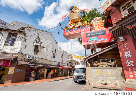 Melaka, Malacca, マラッカ　マレーシア, チャイナタウン, ジョンカーウォーク 46748353