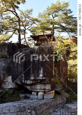 寝覚めの床浦島堂 46748633