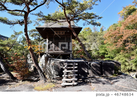 寝覚めの床浦島堂 46748634