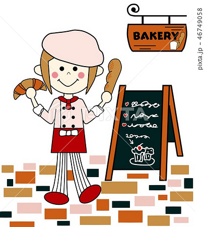 かわいいパン屋さん 背景有 ピンク のイラスト素材 46749058 Pixta