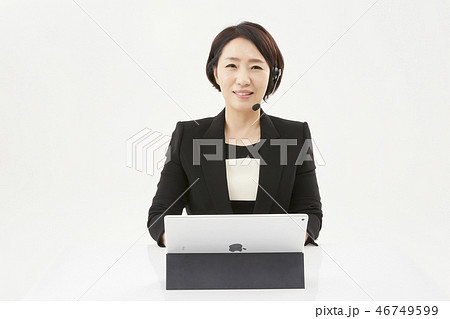 ビジネスウーマン 女性 女 46749599