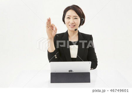 ビジネスウーマン 女性 女 46749601