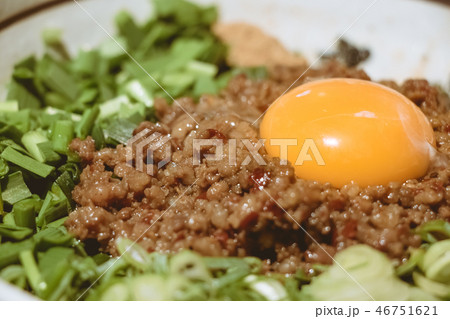 Tan Tan Ramen or noodle, local Japanese food. 46751621