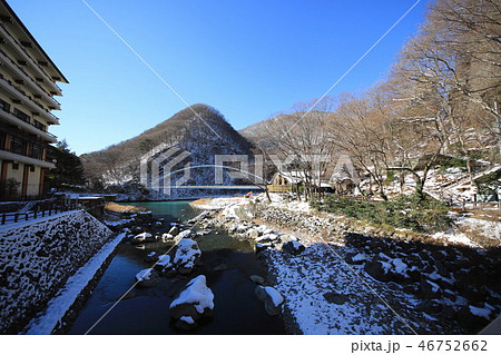川治温泉　薬師の湯 46752662