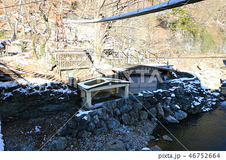 川治温泉　薬師の湯 46752664