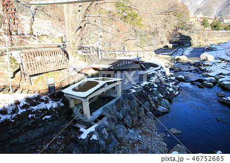 川治温泉 薬師の湯 川治温泉 薬師の湯 46752665