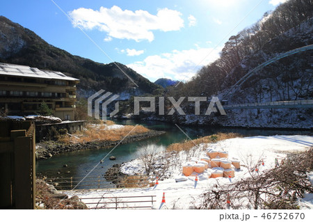 川治温泉 薬師の湯 川治温泉 薬師の湯 46752670