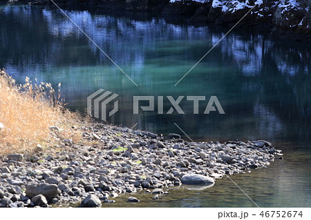 川治温泉　薬師の湯 46752674