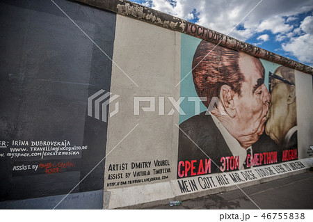 The Berlin wall 46755838