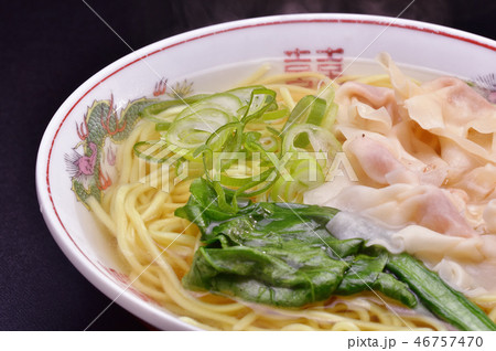 ワンタンメン 46757470
