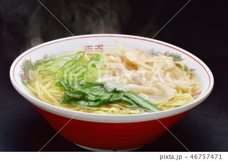 ワンタンメン ワンタンメン 46757471