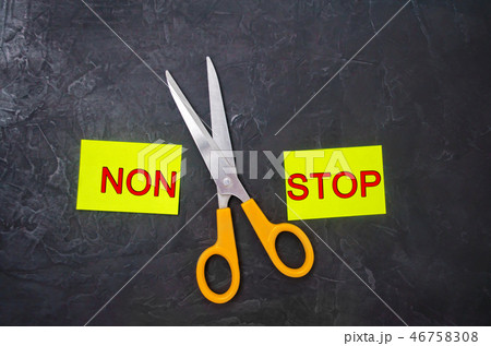 concept of motivation. the inscription "non stop" 46758308