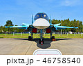 ロシア空軍 Su-34 46758540