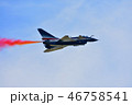J-10 八一飛行表演隊 46758541
