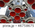 R-7 ロケットエンジン　 46758675
