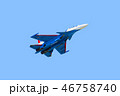 Su-27 ルースキエ・ヴィーチャズィ 46758740