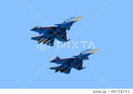 Su-27 ルースキエ・ヴィーチャズィ 46758741