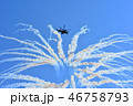 Ka-50 フレア 46758793