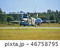 Mi-26 46758795