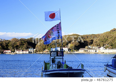 小網代湾 小網代湾 46761275