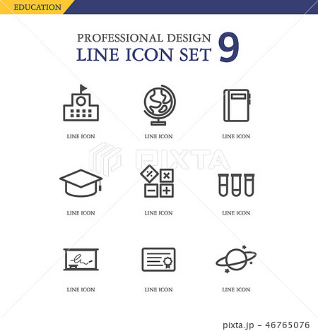 アイコン 学校 地球儀のイラスト素材 46765076 Pixta