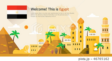 エジプトの ピラミッド スフィンクスのイラスト素材 46765162 Pixta