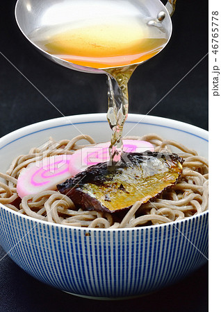 にしんそば にしんそば 46765778